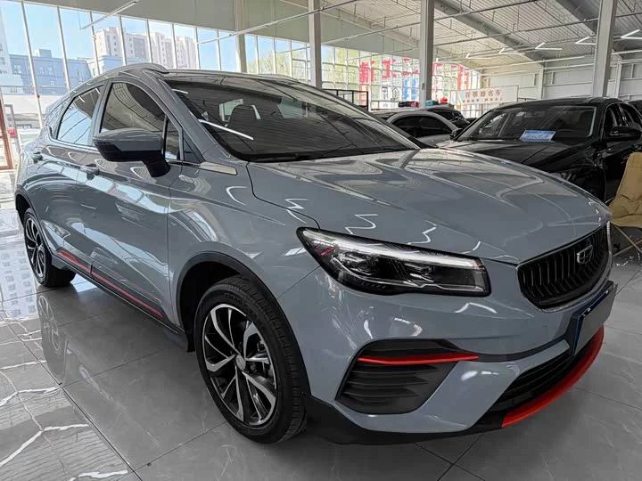 Geely Emgrand S