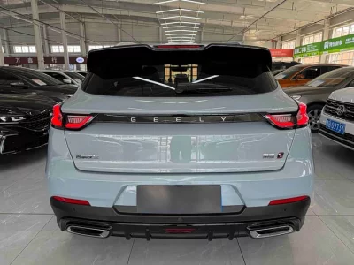 Geely Emgrand S