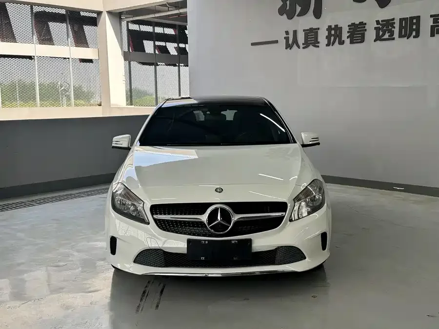 Mercedes-Benz Grade A