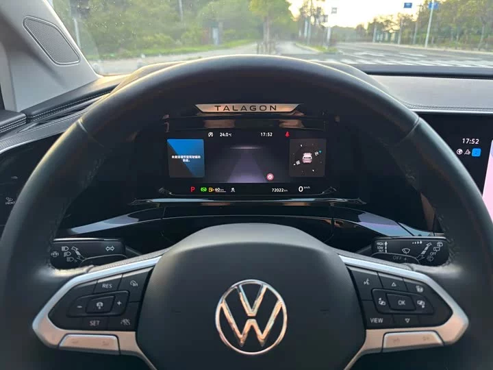 Volkswagen Lan Jing