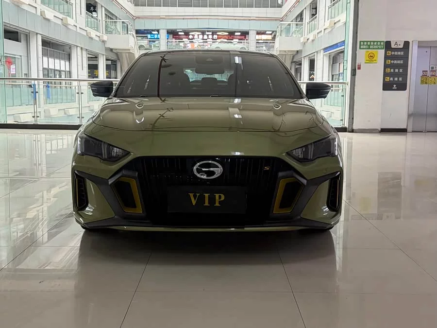 GAC Trumpchi Empow