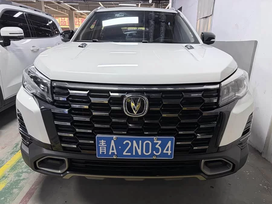 Changan CS75