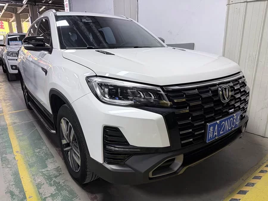 Changan CS75