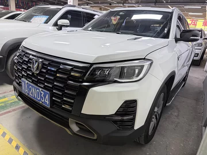 Changan CS75