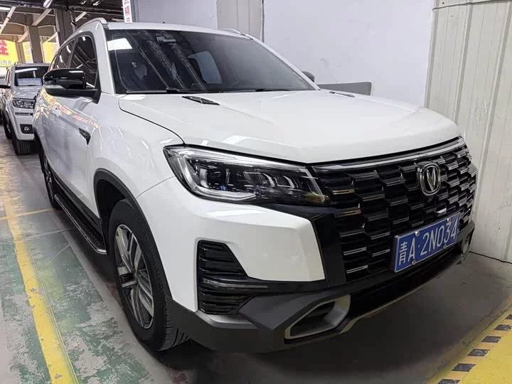 Changan CS75