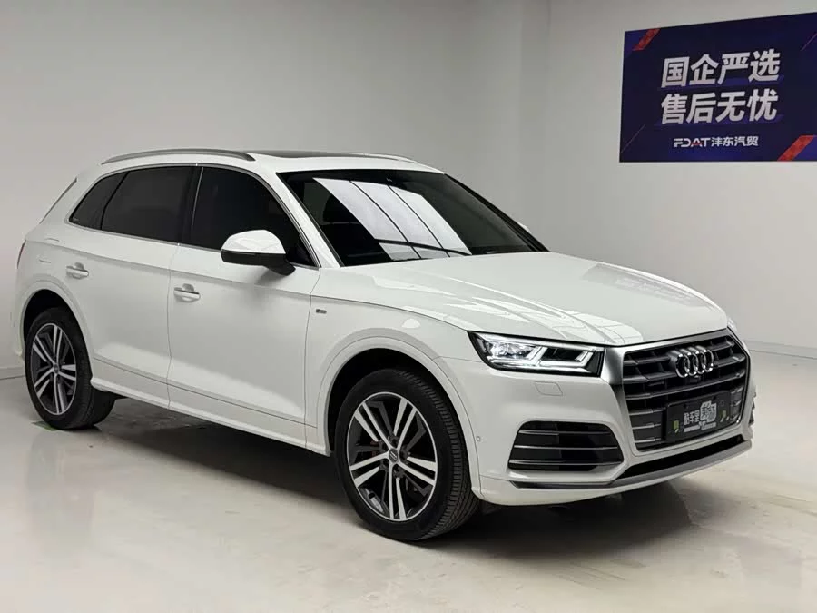 Audi Q5L