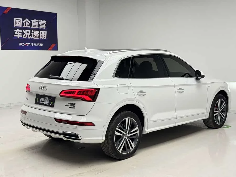 Audi Q5L
