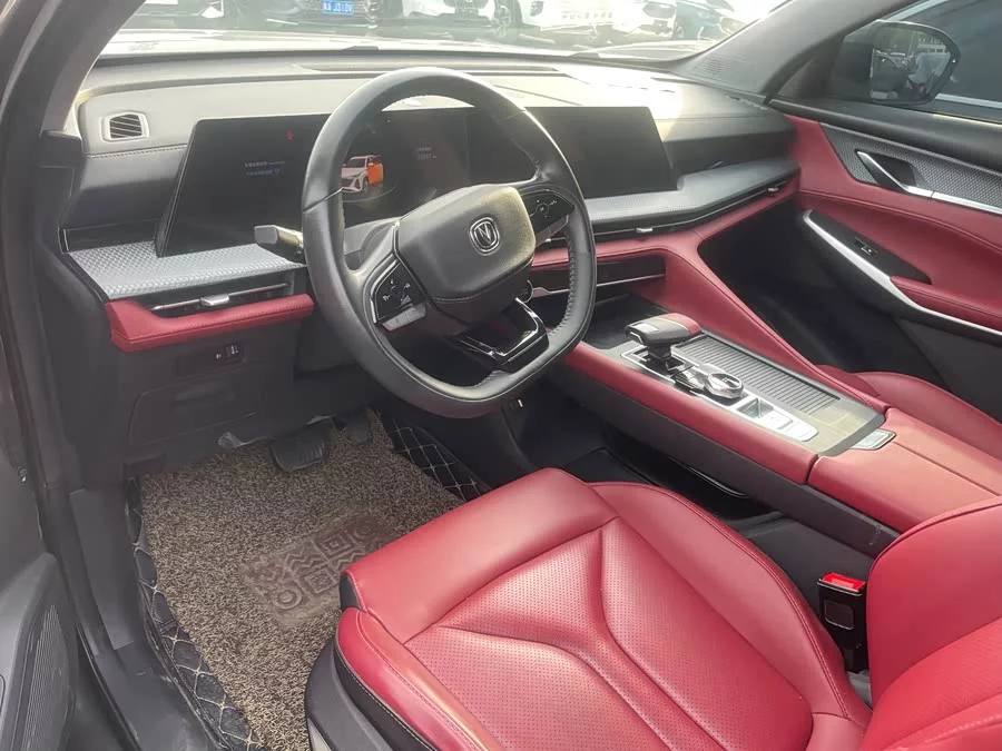 Changan CS75PLUS