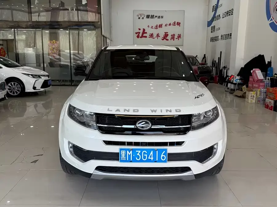 Landwind X7