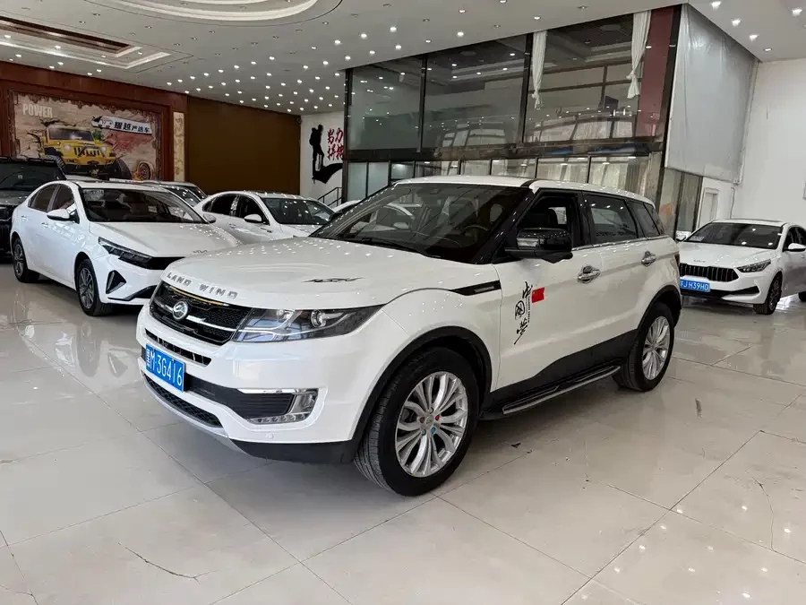 Landwind X7