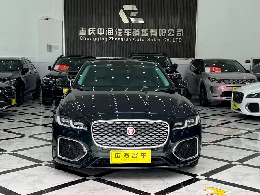 Jaguar XFL
