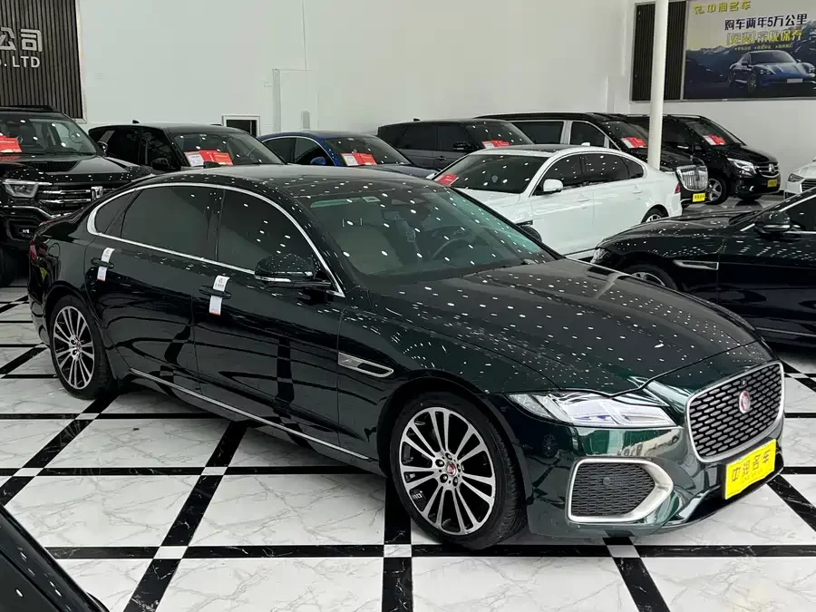 Jaguar XFL