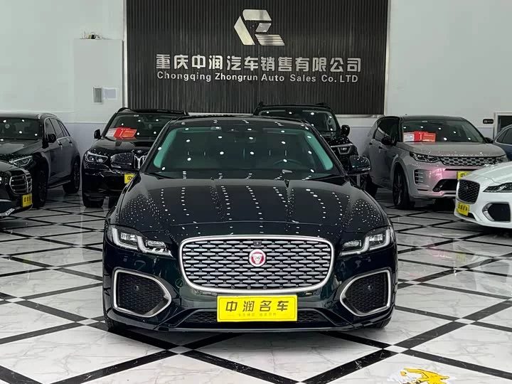 Jaguar XFL