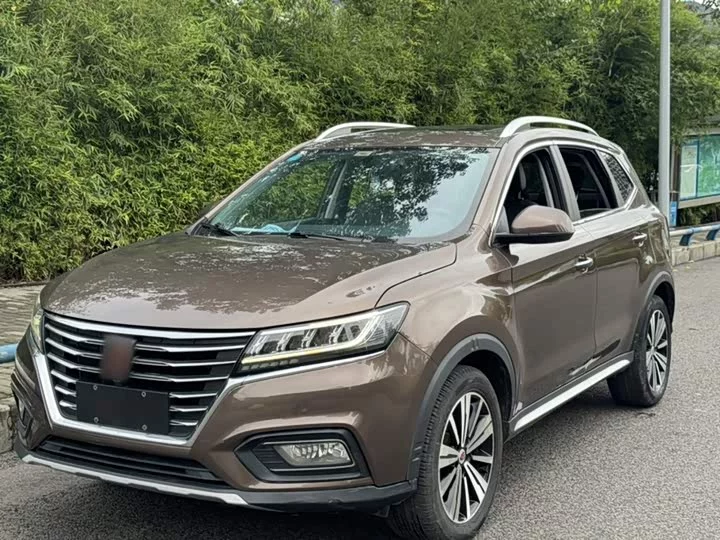 Roewe RX5