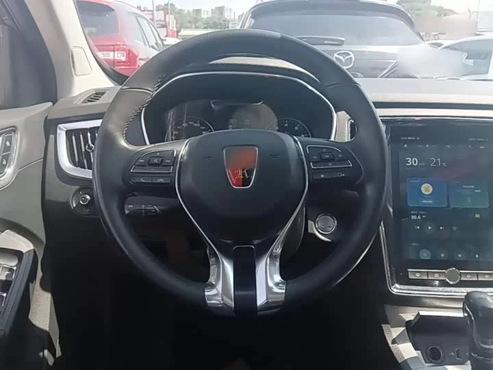 Roewe RX5