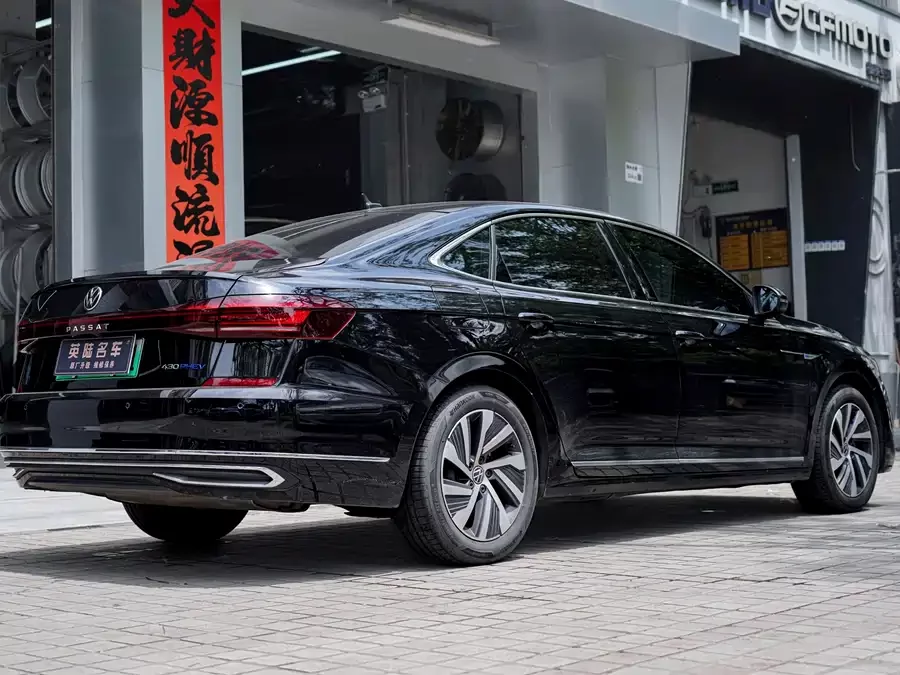 Volkswagen Passat plug-in hybrid
