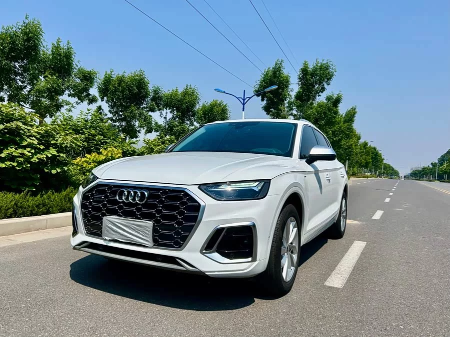 Audi Q5L