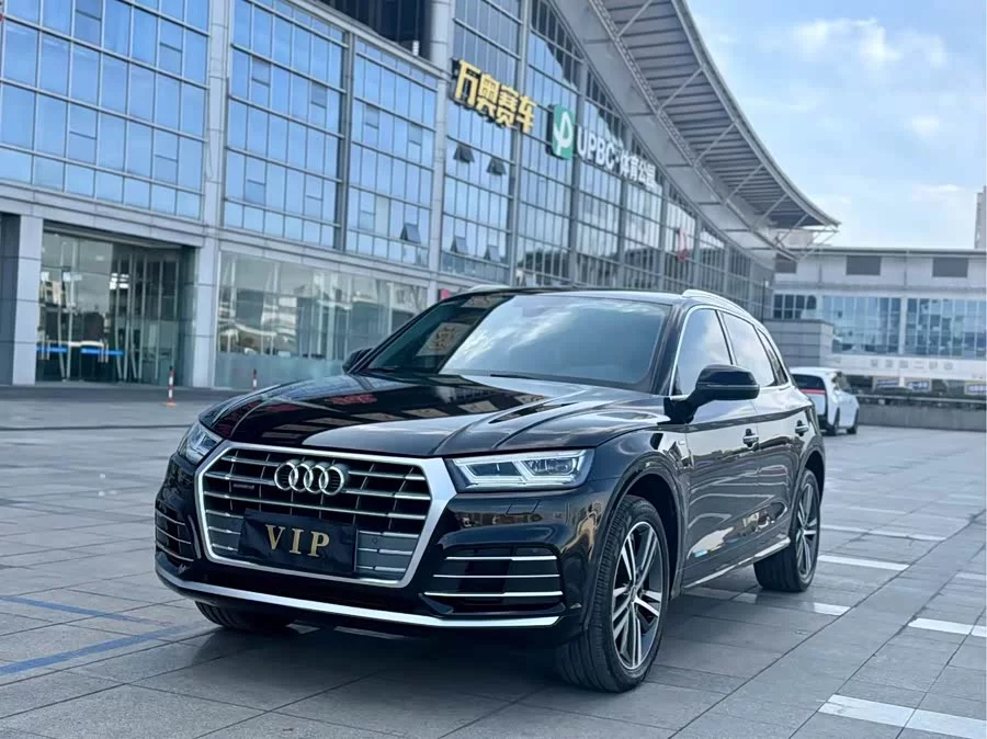 Audi Q5L