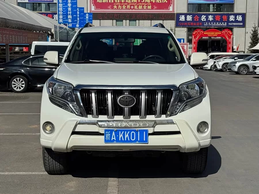 Toyota Prado