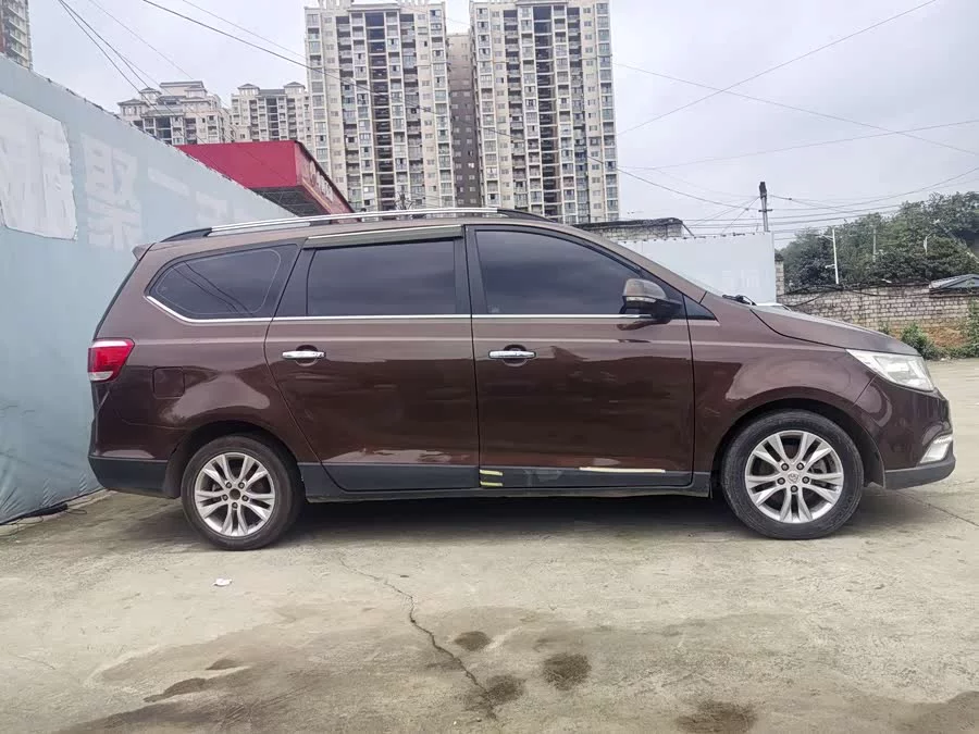 Baojun 730