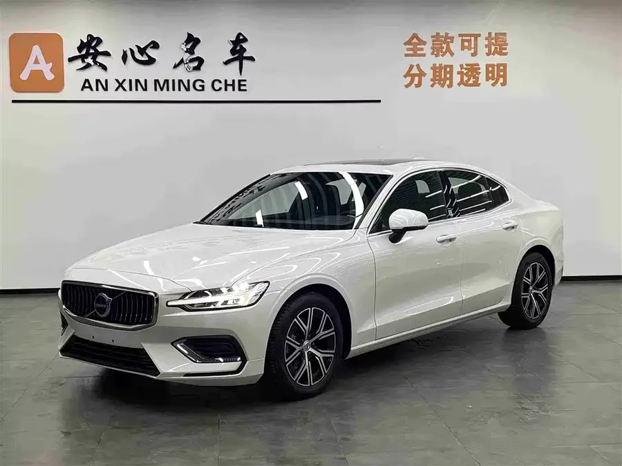 Volvo S60
