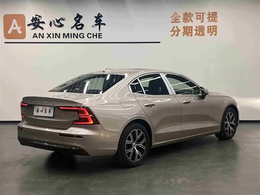 Volvo S60