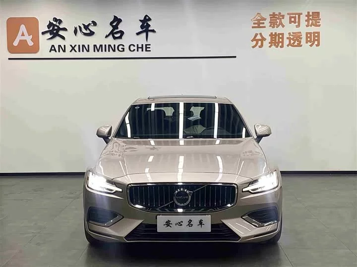 Volvo S60