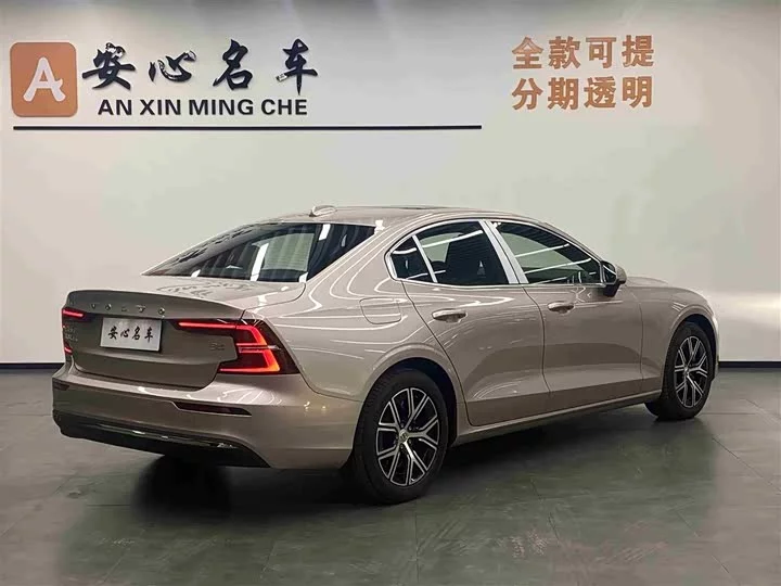 Volvo S60