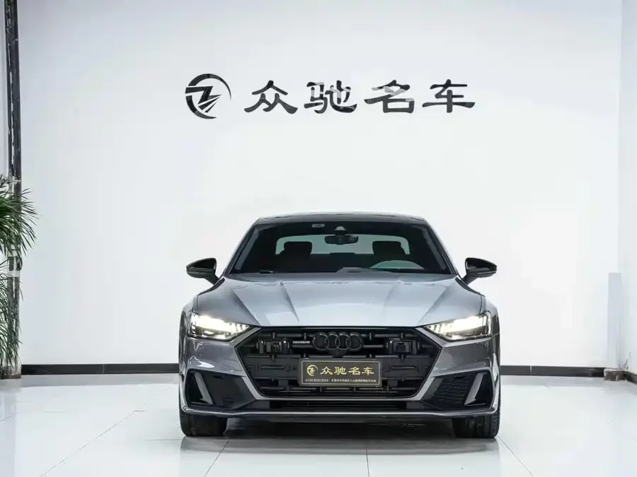 Audi A7L