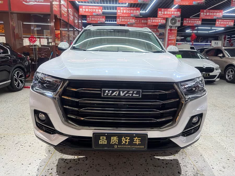 Haval H6