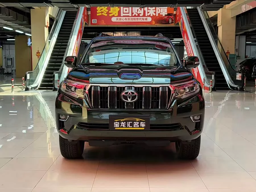 Toyota Prado