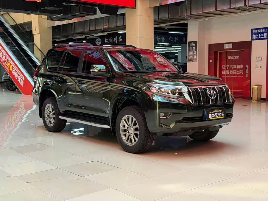 Toyota Prado