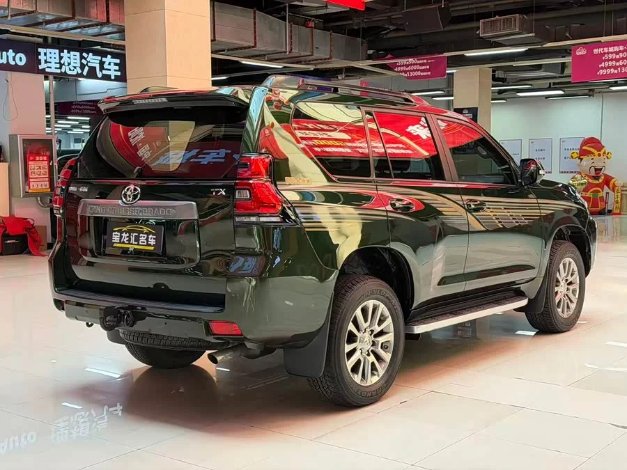 Toyota Prado