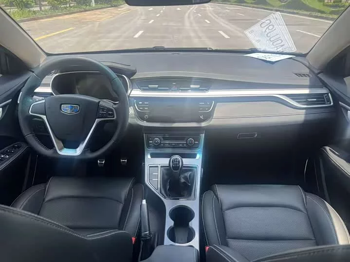 Geely Vision S1