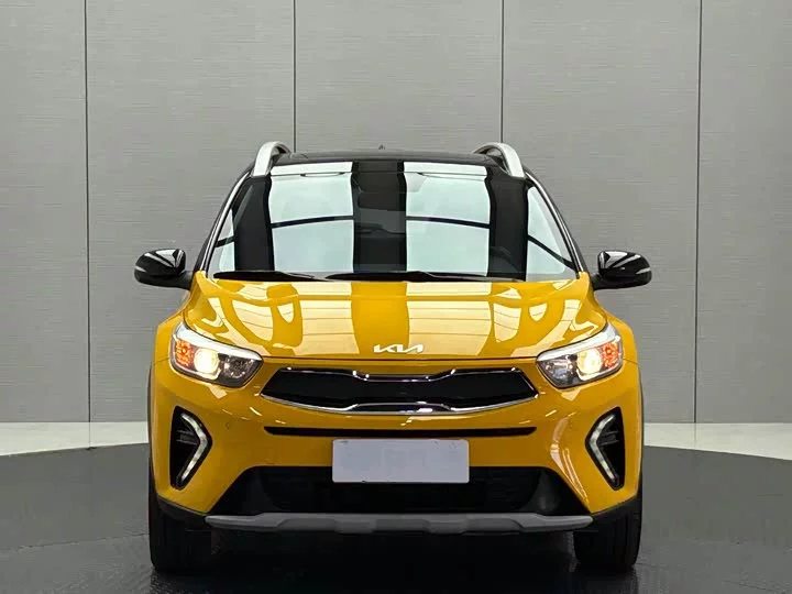 kia Yipao