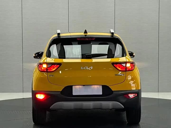 kia Yipao