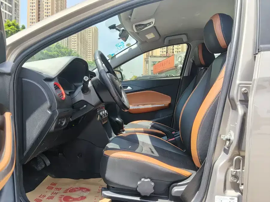 Chery Tiggo 3x