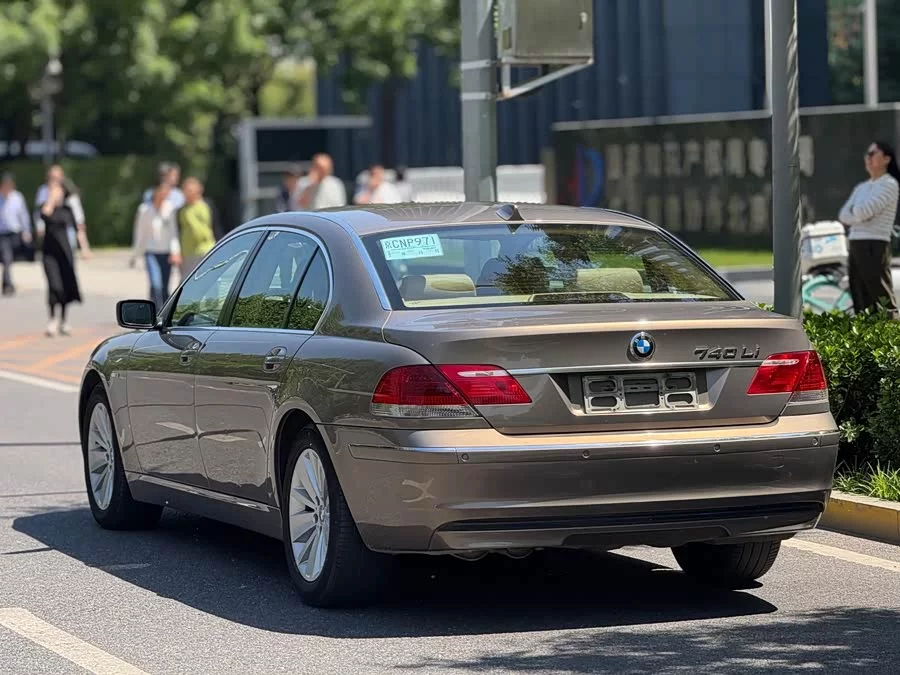 BMW 7 series