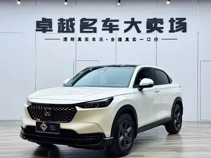 Honda XR-V