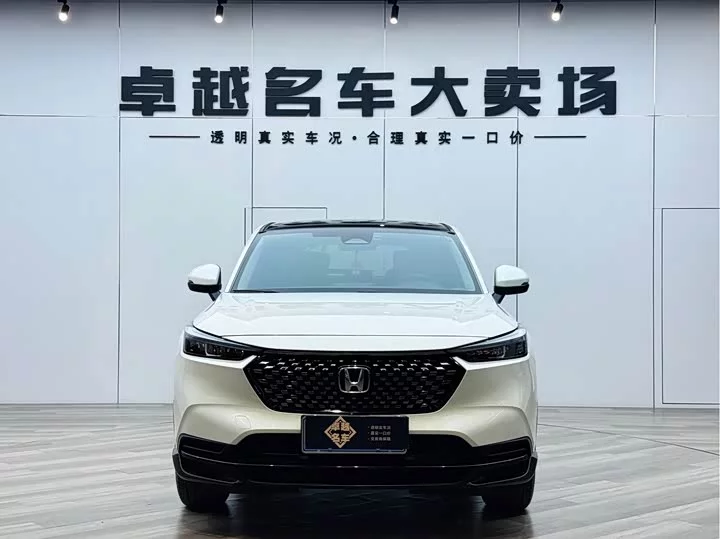 Honda XR-V