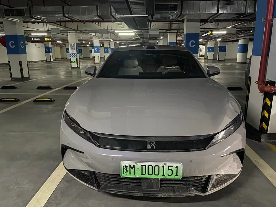 BYD Second-hand