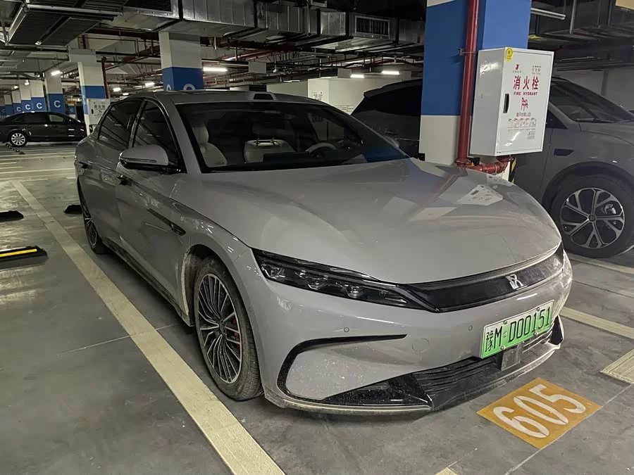 BYD Second-hand