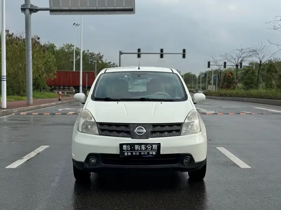 Nissan Livina