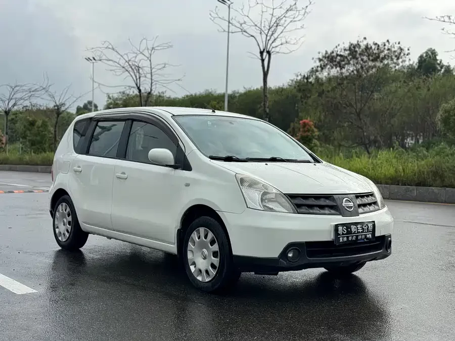 Nissan Livina