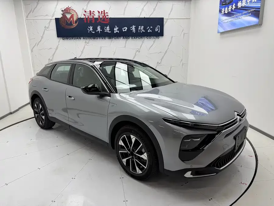 Citroën Versailles C5 X