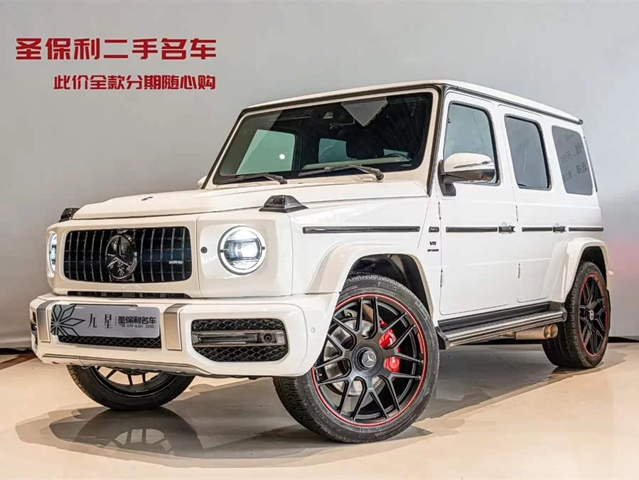 Mercedes Benz G-rated