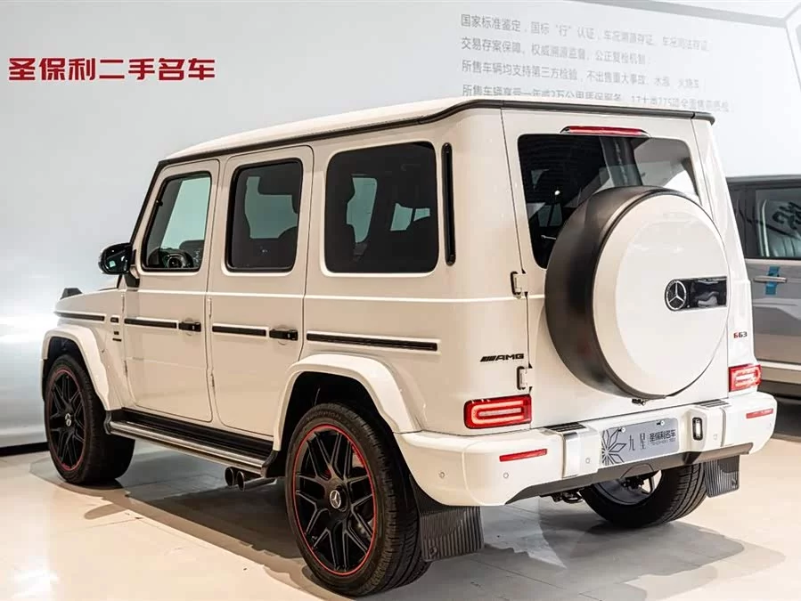 Mercedes Benz G-rated