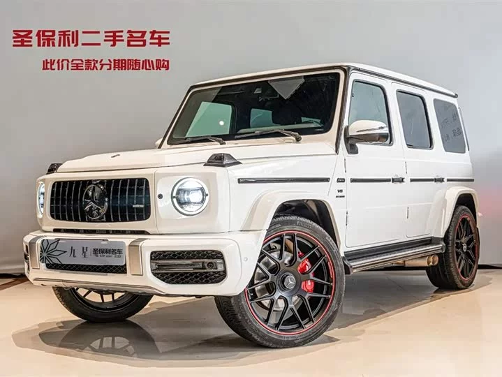 Mercedes-Benz G-rated