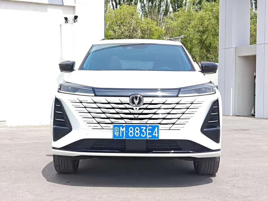 Changan CS75PLUS
