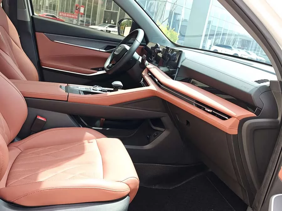 Changan CS75PLUS